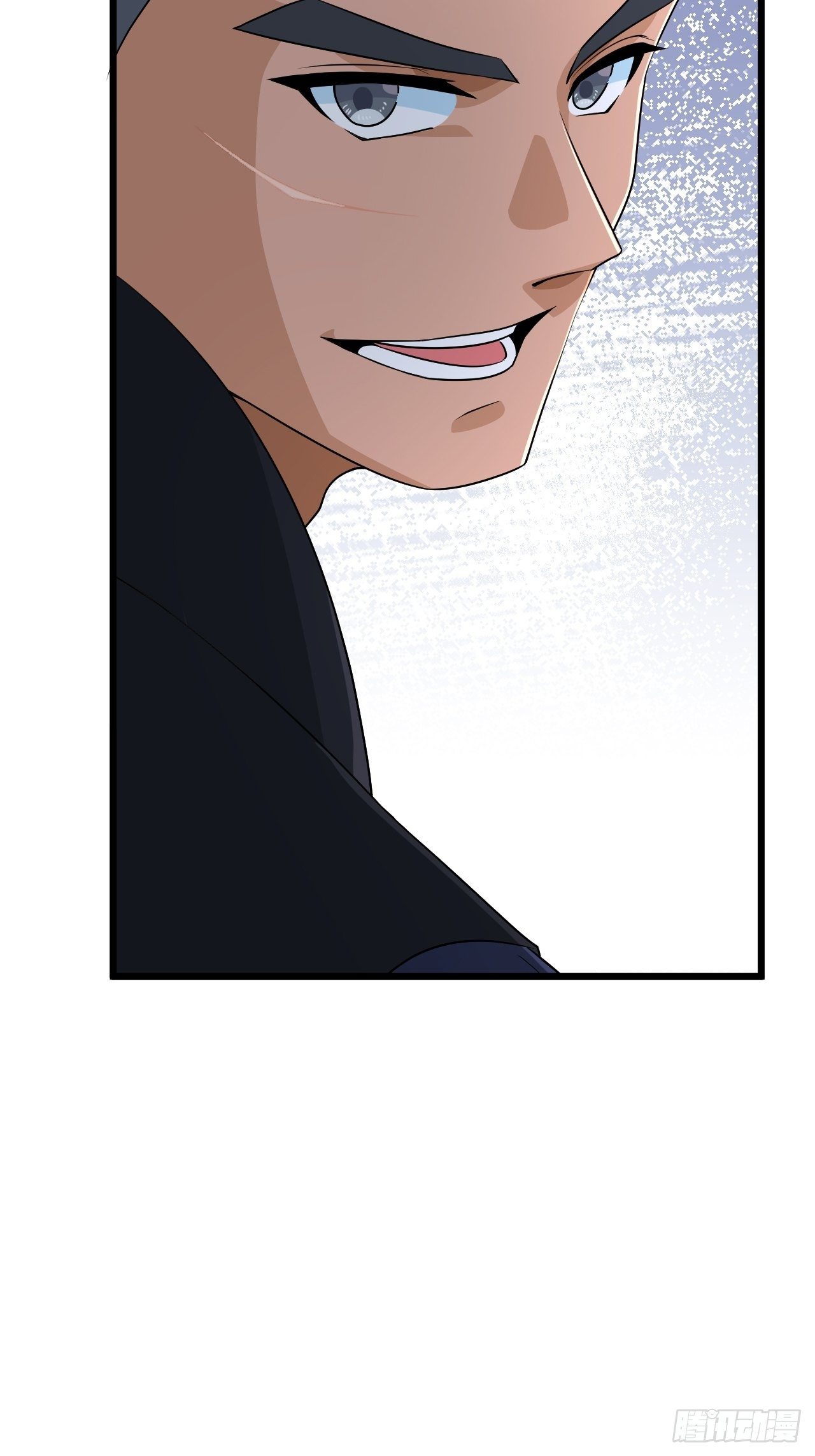 《战神修炼手册》第31话 暗藏玄机！ 第35页