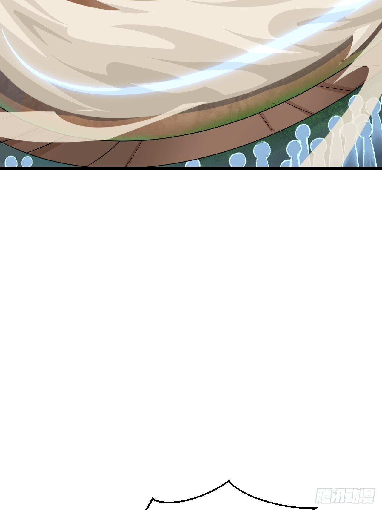 《战神修炼手册》第30话 魅力值战车！出发！ 第45页
