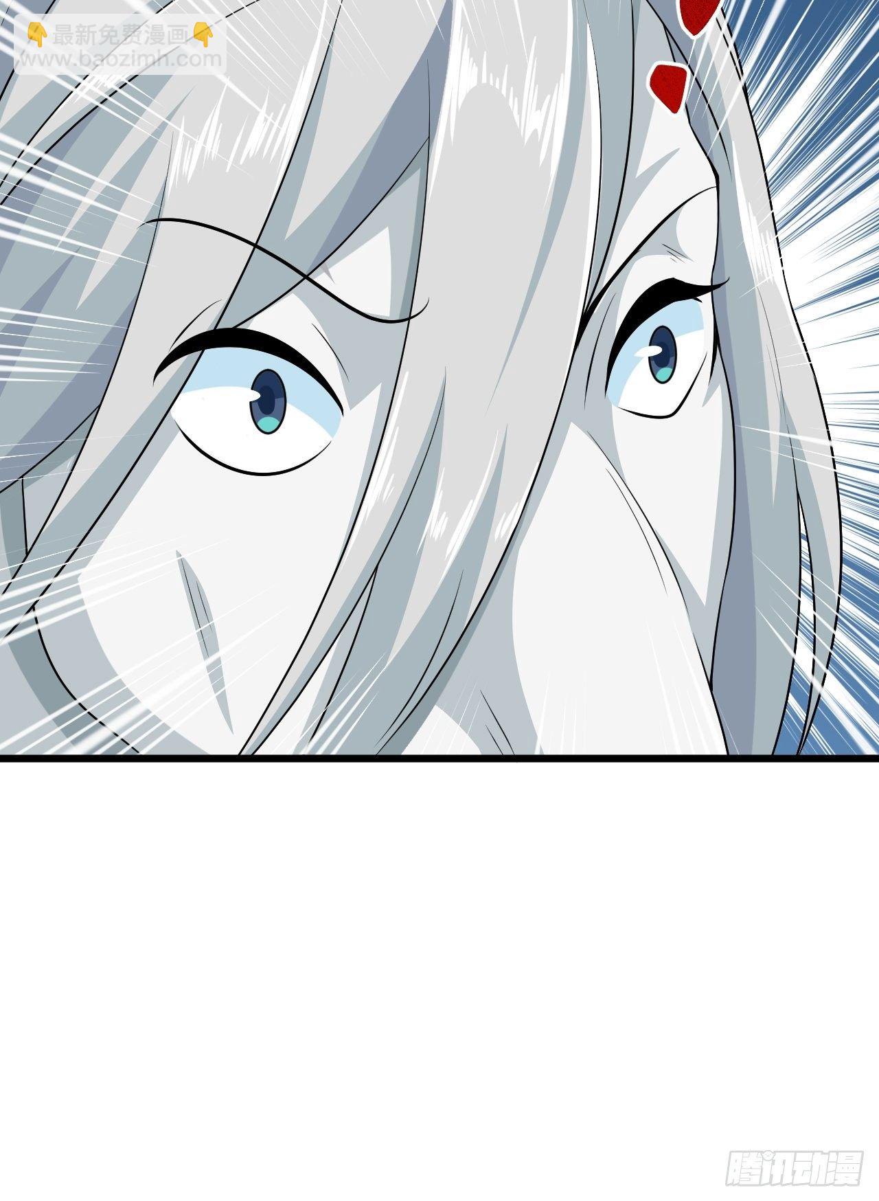 《战神修炼手册》第37话 银龙宝马！ 第46页