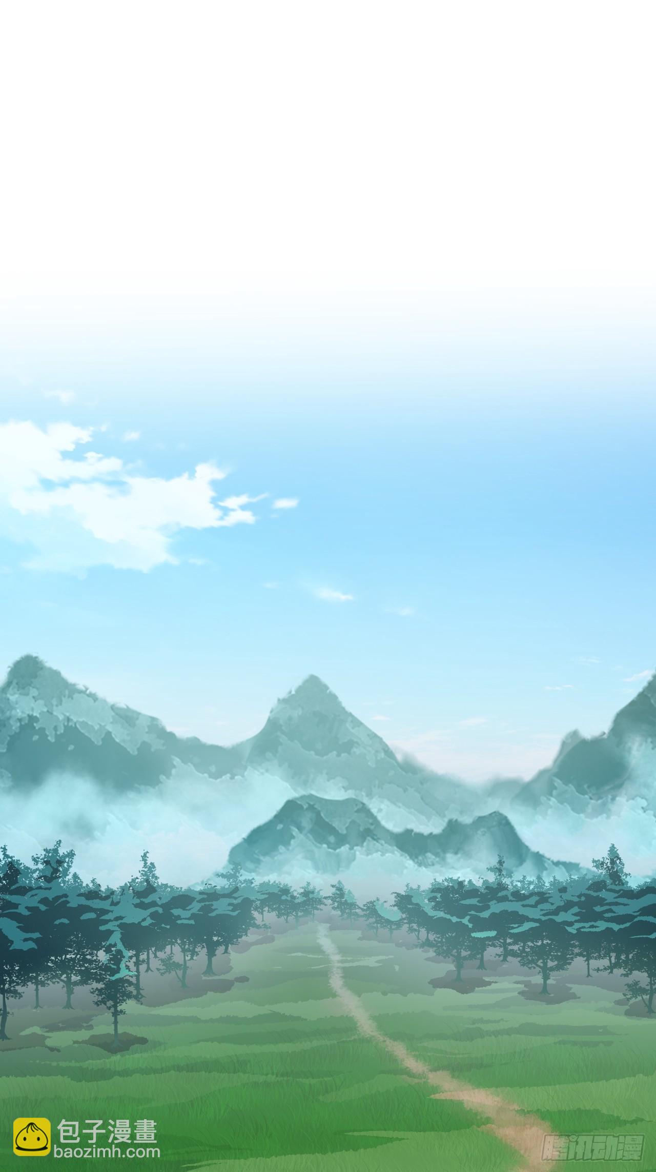 《战神修炼手册》第35话 太子的威胁 第30页