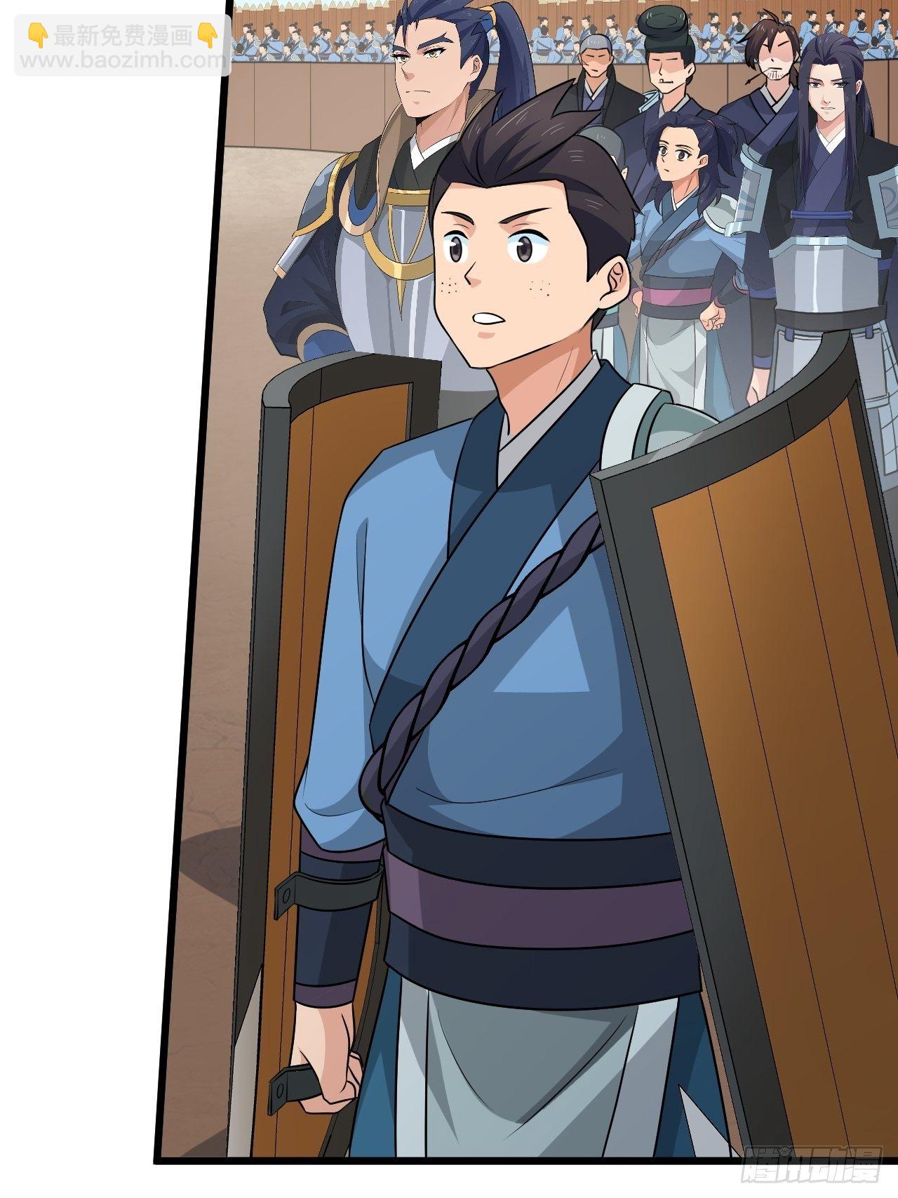 《战神修炼手册》第34话将门虎子！ 第37页