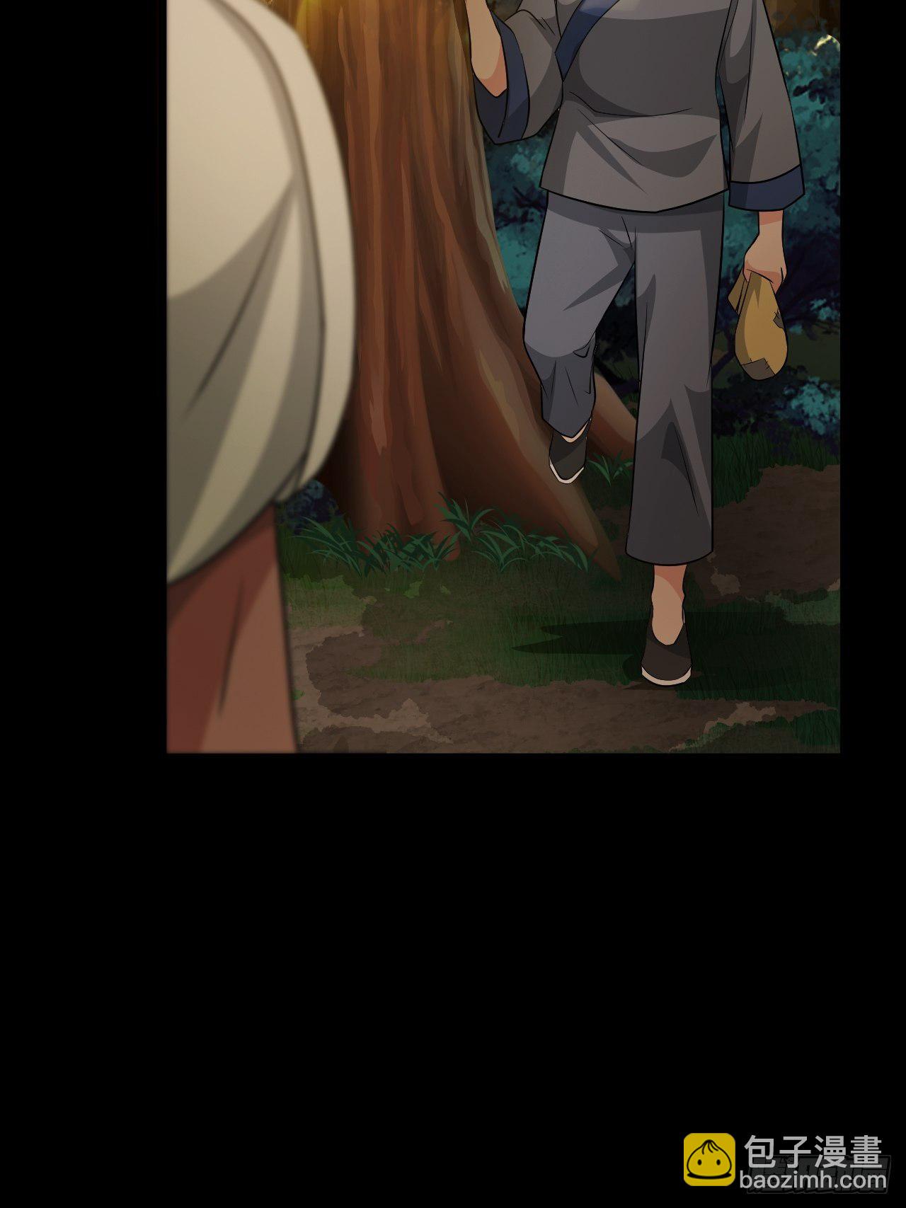 《战神修炼手册》第39话 刺球果的回忆 第38页