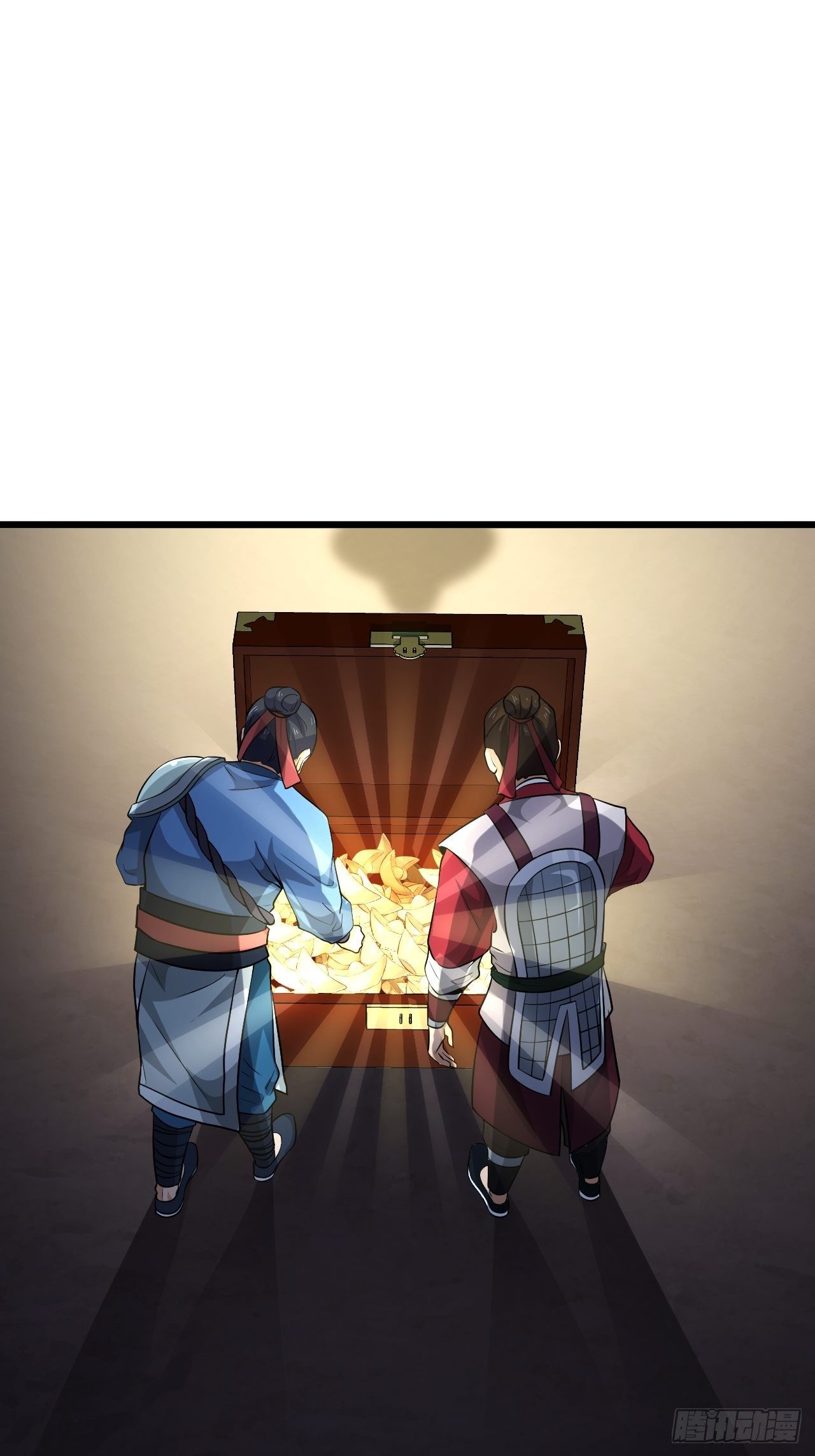 《战神修炼手册》第39话 刺球果的回忆 第3页