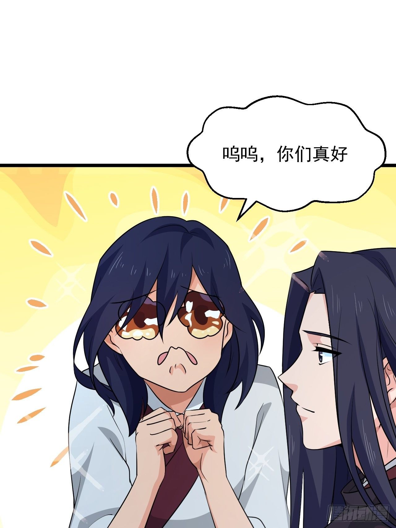 《战神修炼手册》第38话 魅力值商城，开启！ 第17页