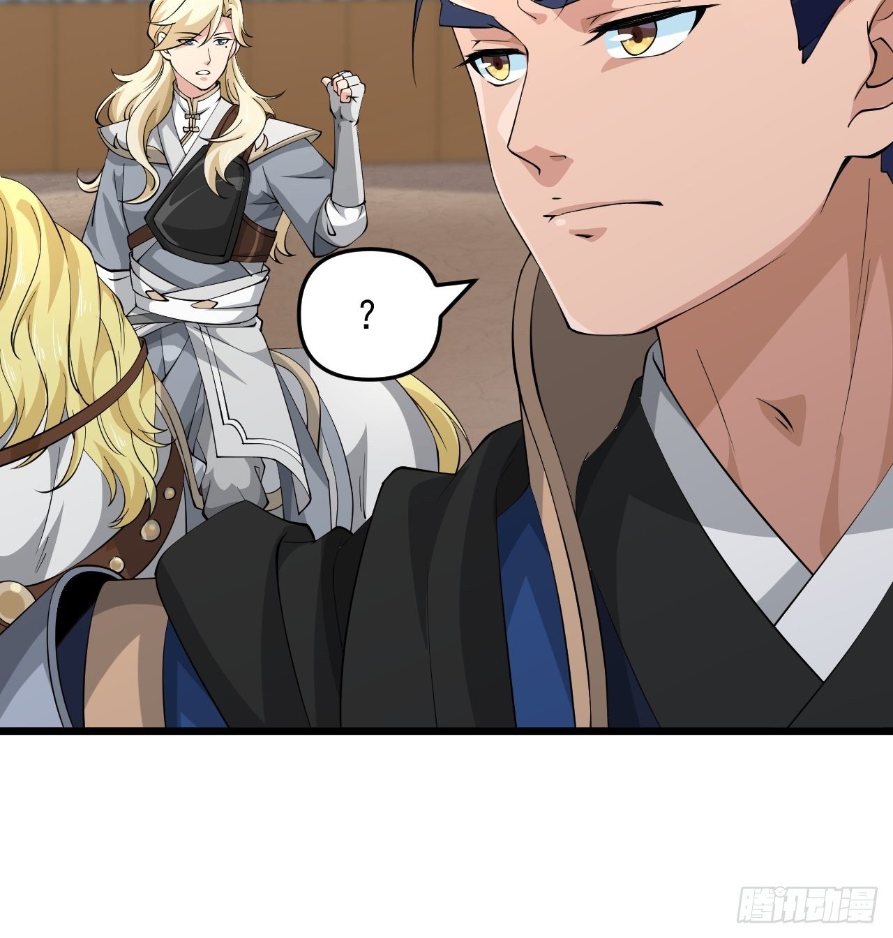 《战神修炼手册》第40话 将军选拔赛！ 第28页
