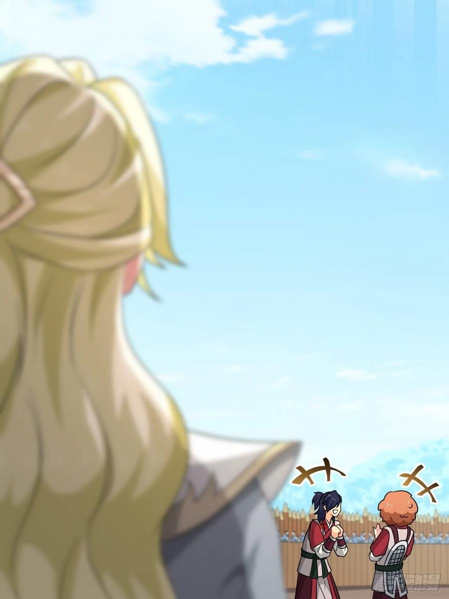 《战神修炼手册》第43话 堂堂正正做女孩！ 第45页