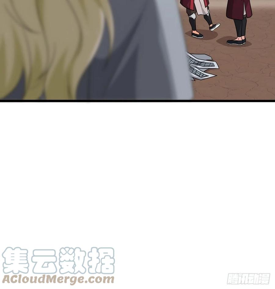 《战神修炼手册》第43话 堂堂正正做女孩！ 第46页
