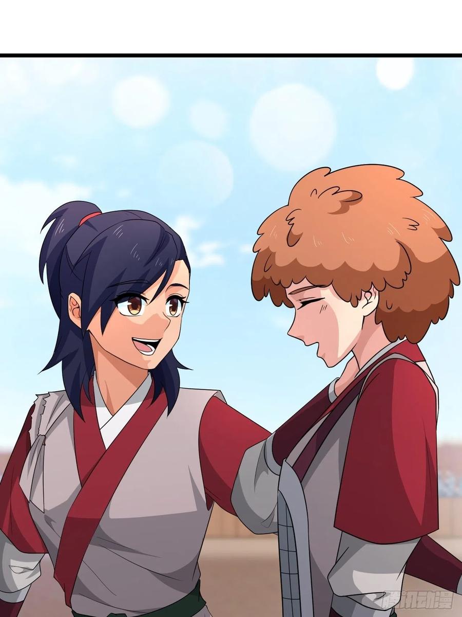 《战神修炼手册》第43话 堂堂正正做女孩！ 第47页