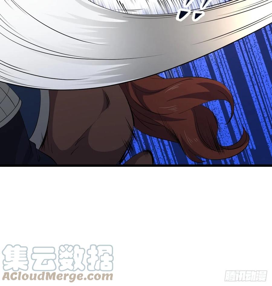 《战神修炼手册》第42话 绝地反击！ 第16页