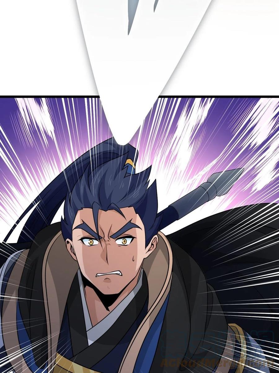 《战神修炼手册》第42话 绝地反击！ 第28页