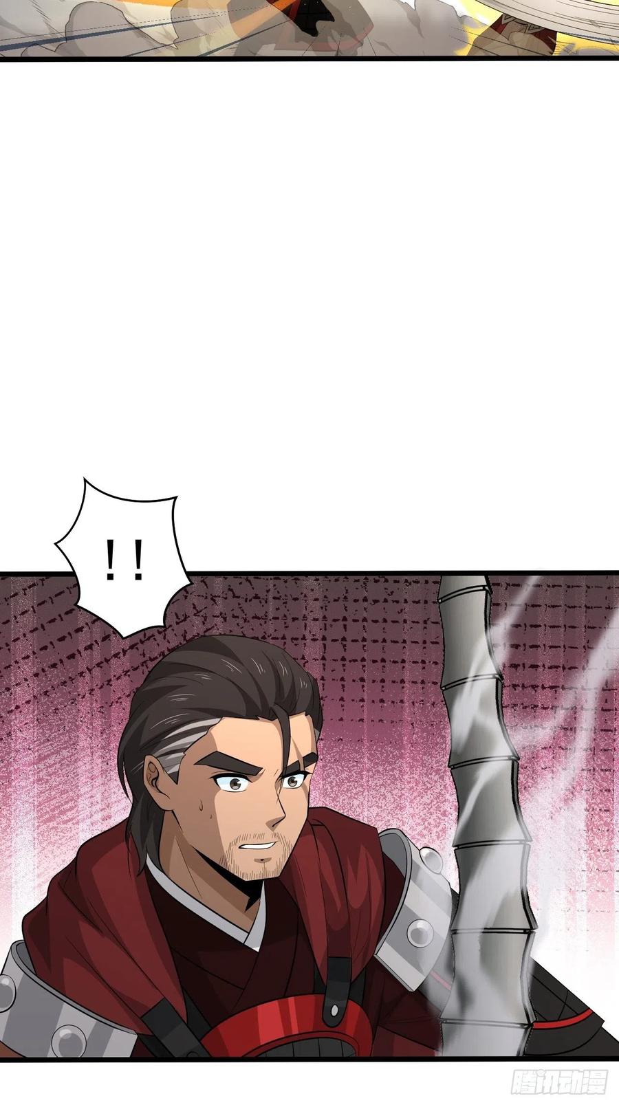 《战神修炼手册》第46话 无敌的力量！ 第32页