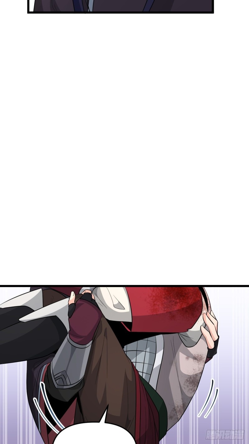 《战神修炼手册》第47话 面具之下 第26页