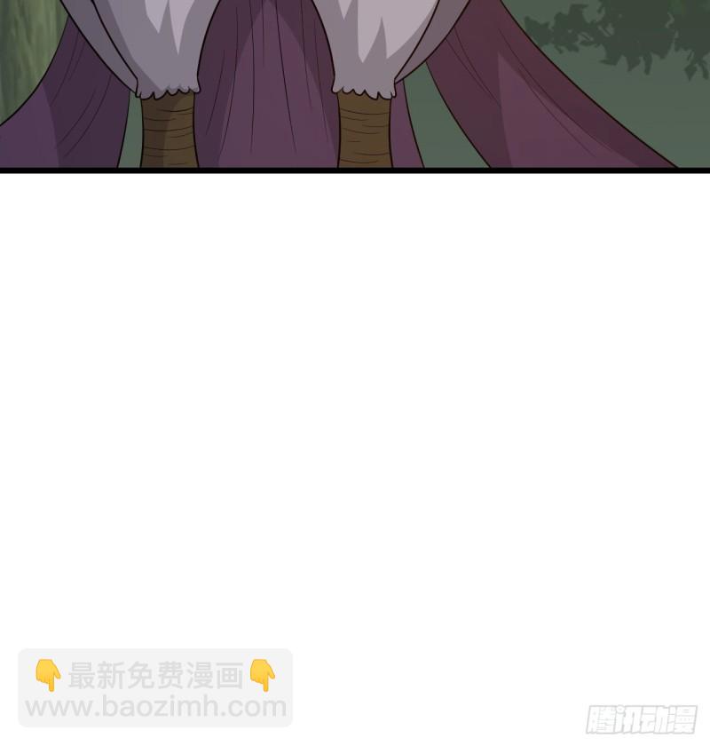 《战神修炼手册》第48话 唯一的选择 第35页