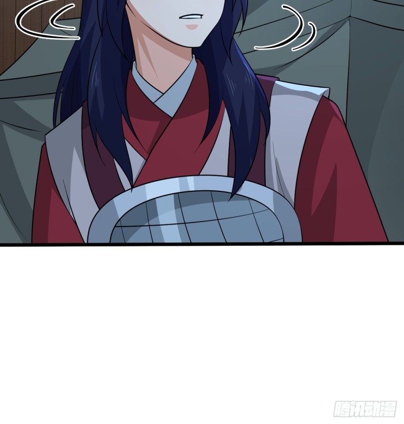 《战神修炼手册》第50话 云亭哥消失了？！ 第23页
