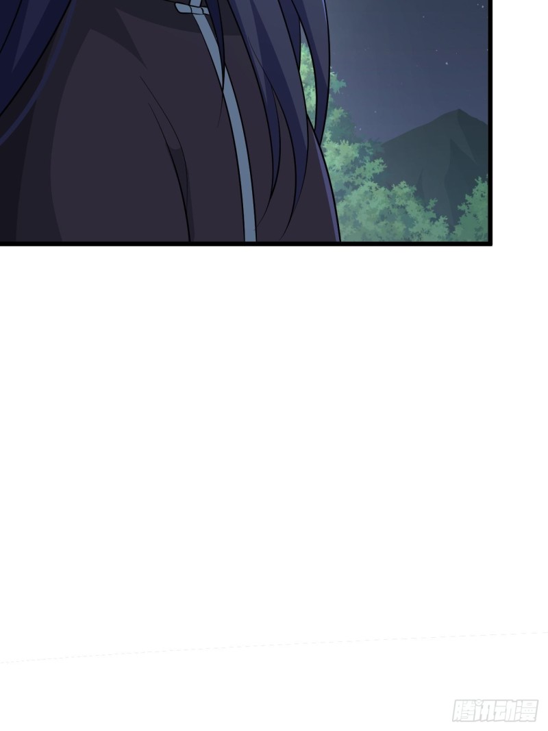 《战神修炼手册》第50话 云亭哥消失了？！ 第46页
