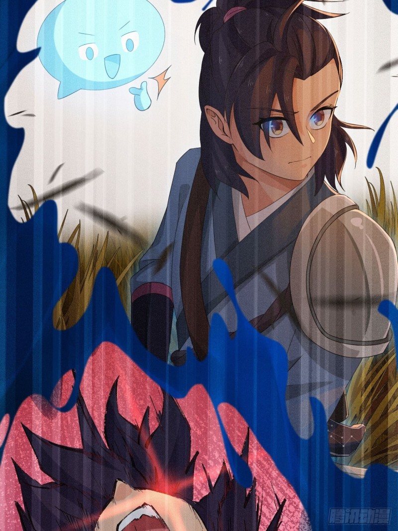《战神修炼手册》第51话 曲折的一夜 第24页