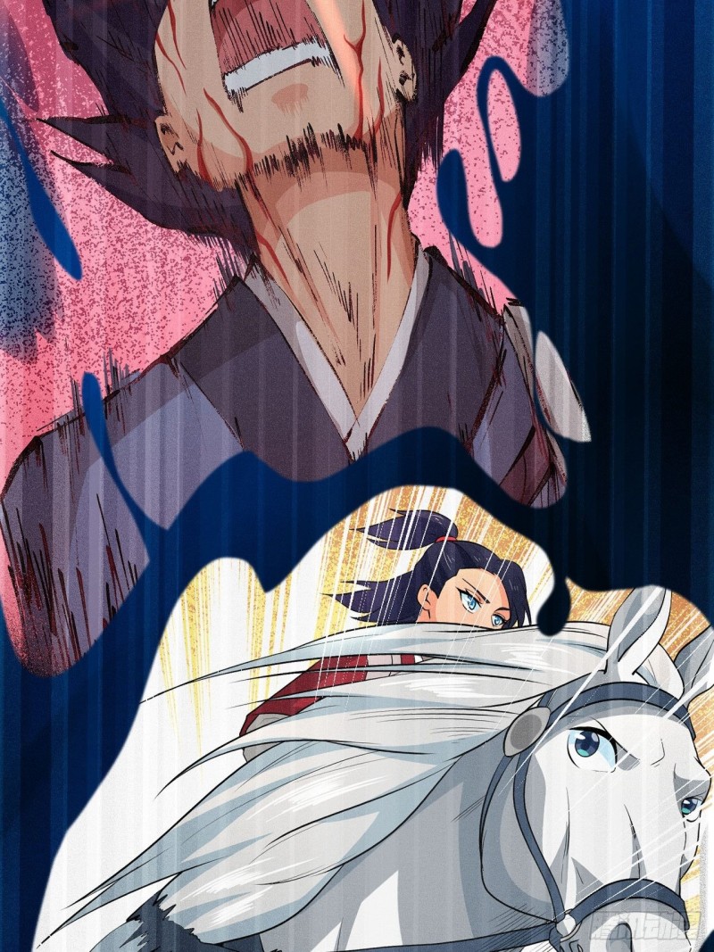 《战神修炼手册》第51话 曲折的一夜 第25页