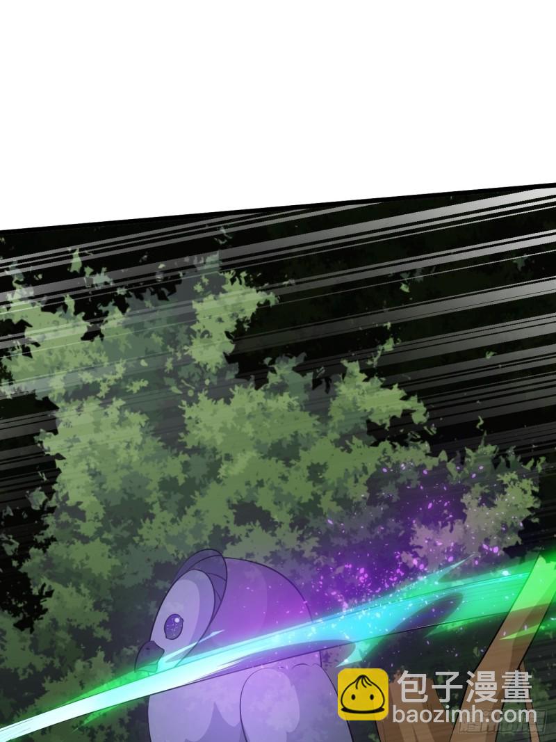 《战神修炼手册》第51话 曲折的一夜 第42页