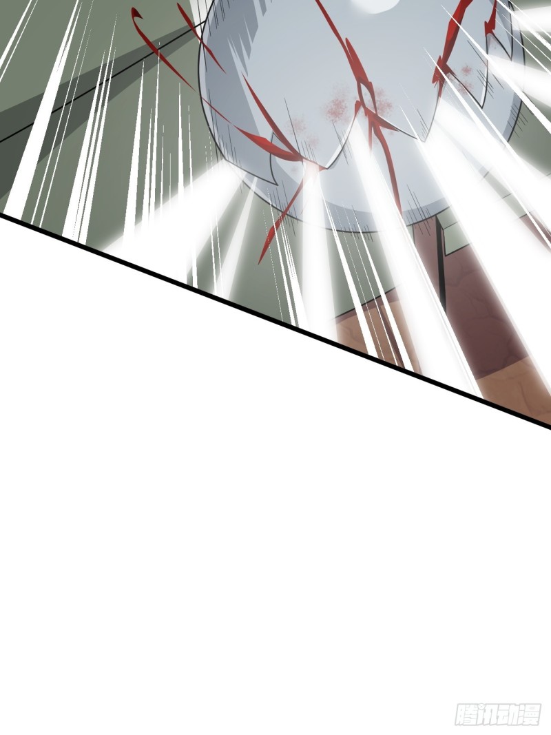 《战神修炼手册》第53话 我的名字叫汪崽！ 第20页