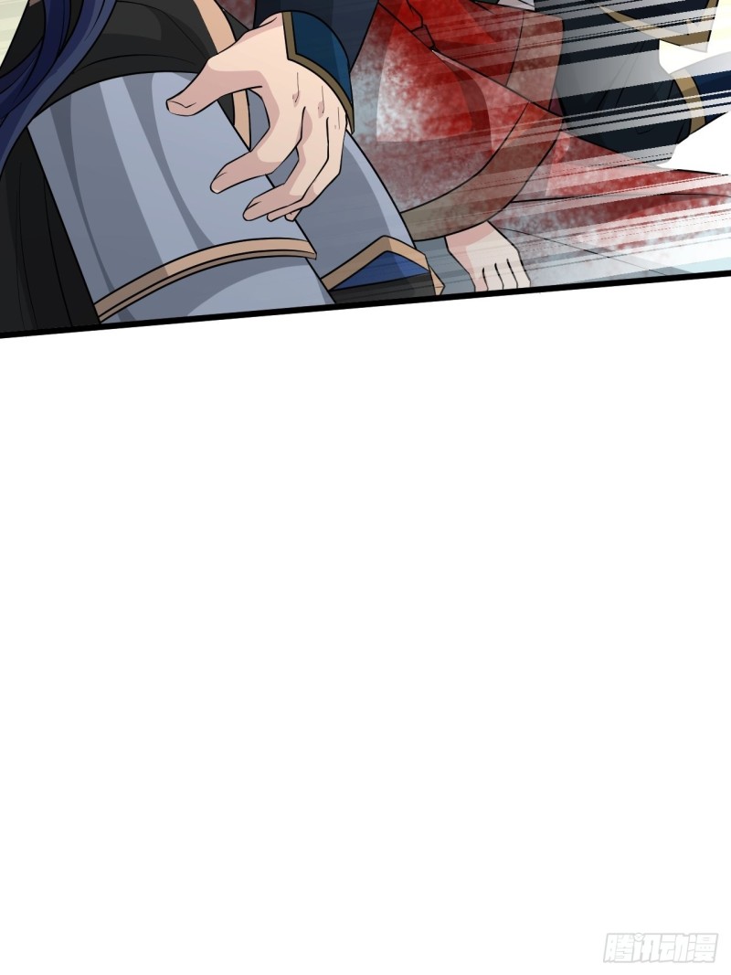 《战神修炼手册》第53话 我的名字叫汪崽！ 第22页