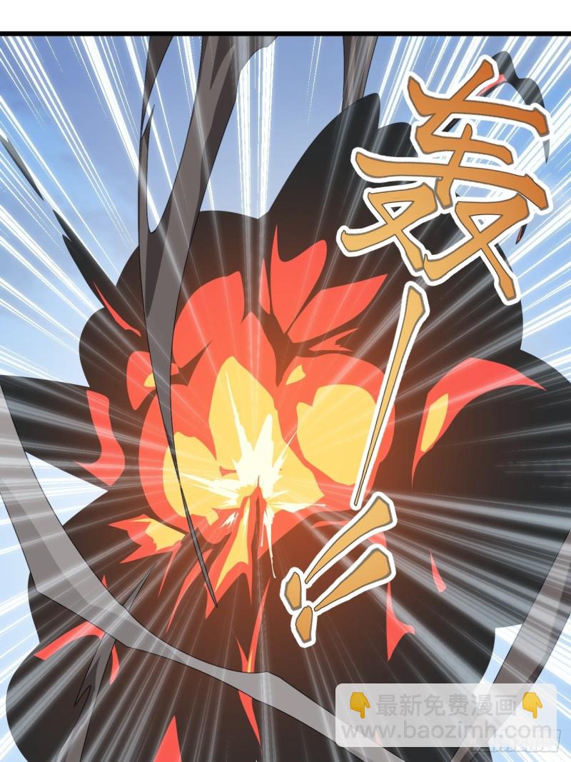 《战神修炼手册》第53话 我的名字叫汪崽！ 第24页