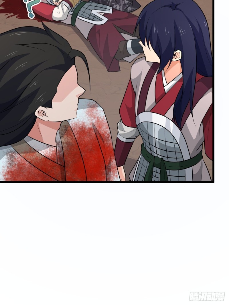 《战神修炼手册》第53话 我的名字叫汪崽！ 第39页