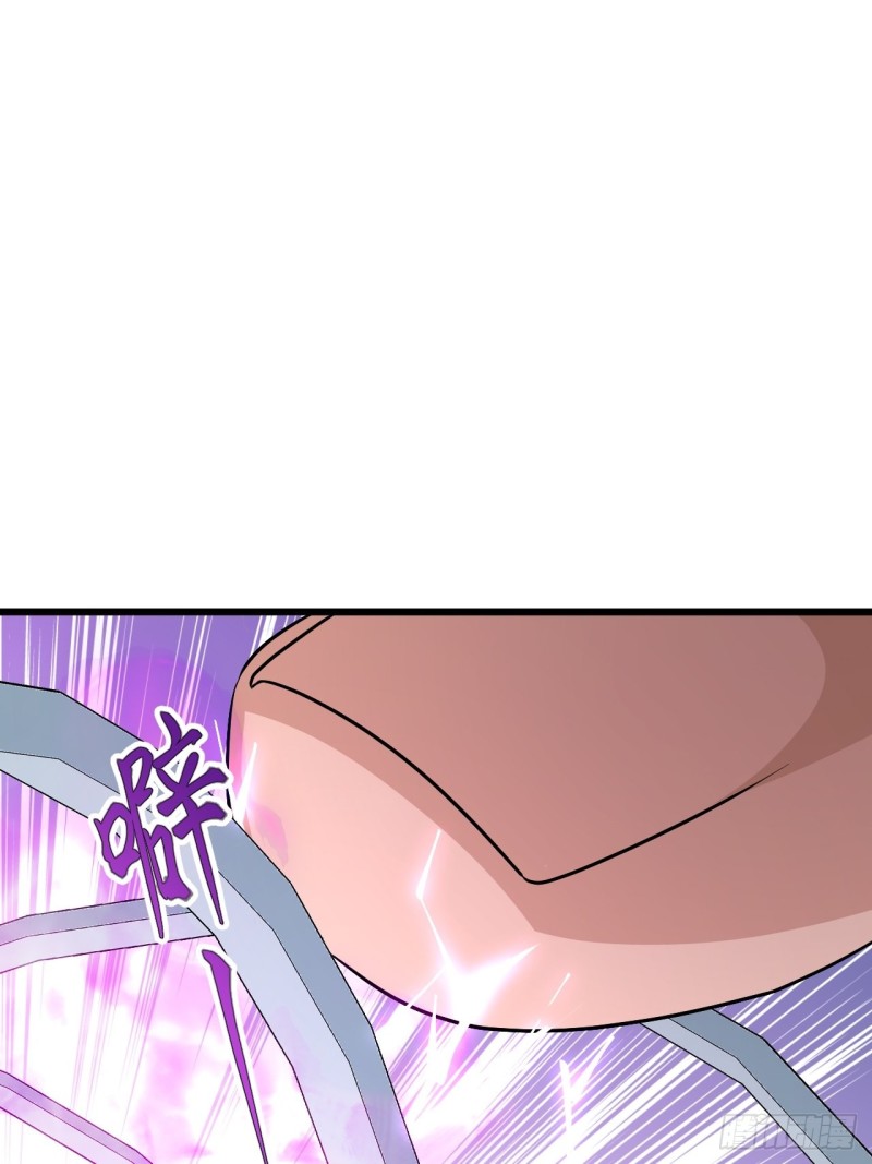 《战神修炼手册》第53话 我的名字叫汪崽！ 第48页