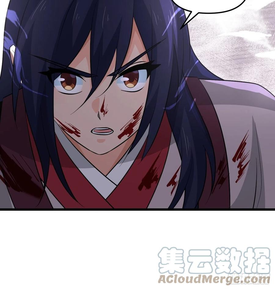 《战神修炼手册》第54话 梦境的预兆 第10页