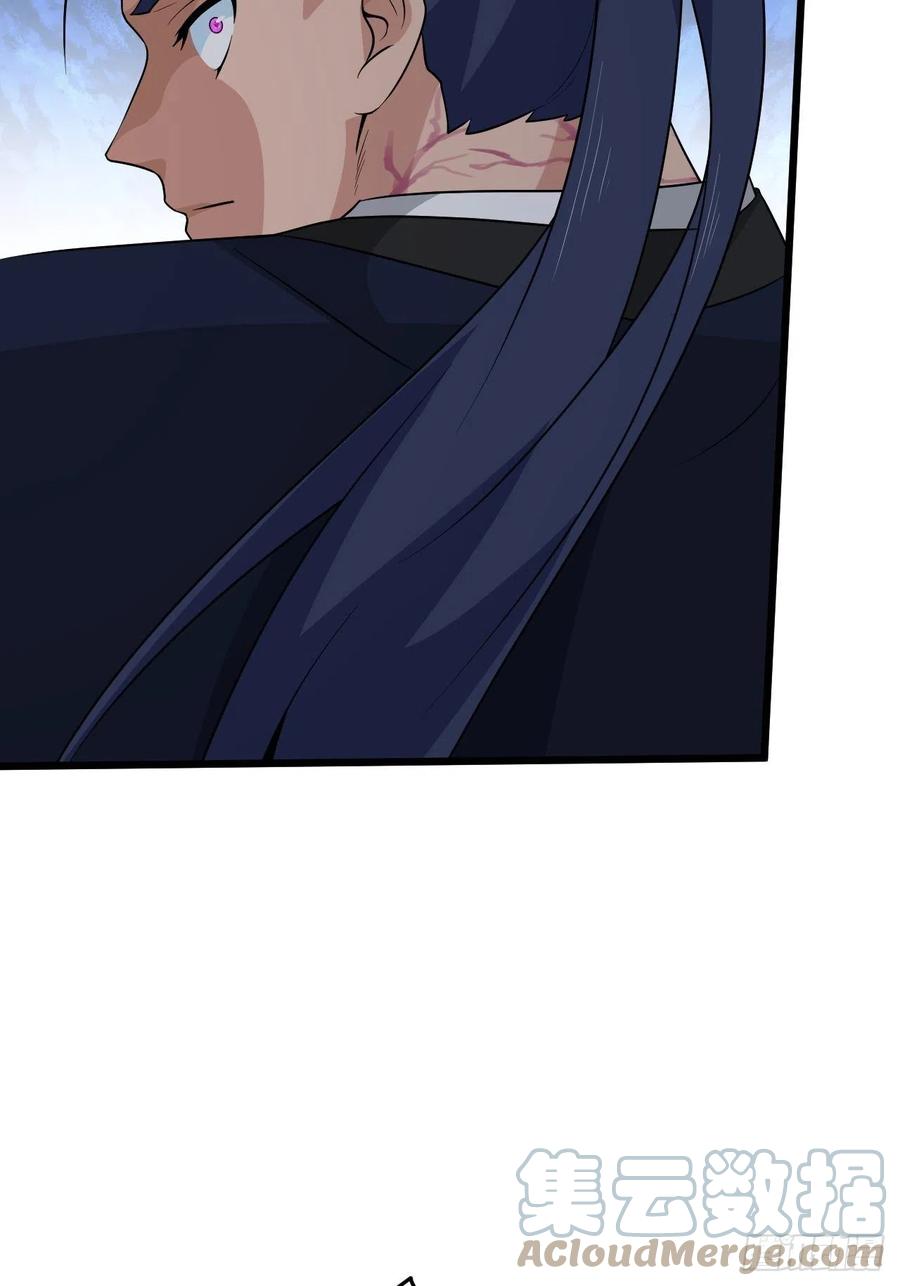 《战神修炼手册》第54话 梦境的预兆 第16页