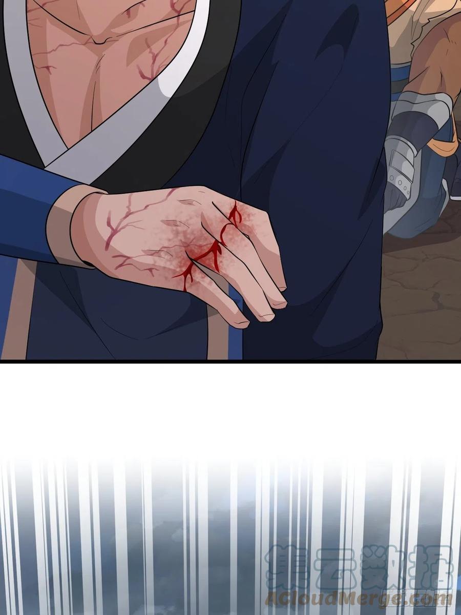 《战神修炼手册》第54话 梦境的预兆 第19页
