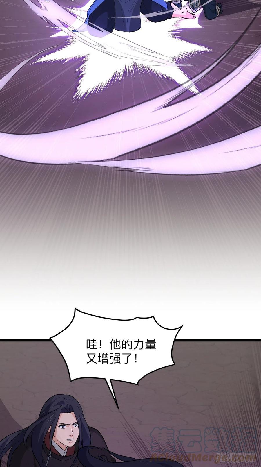 《战神修炼手册》第54话 梦境的预兆 第28页