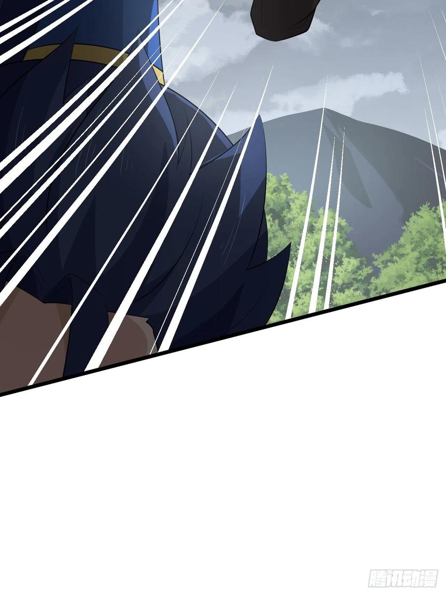 《战神修炼手册》第54话 梦境的预兆 第44页