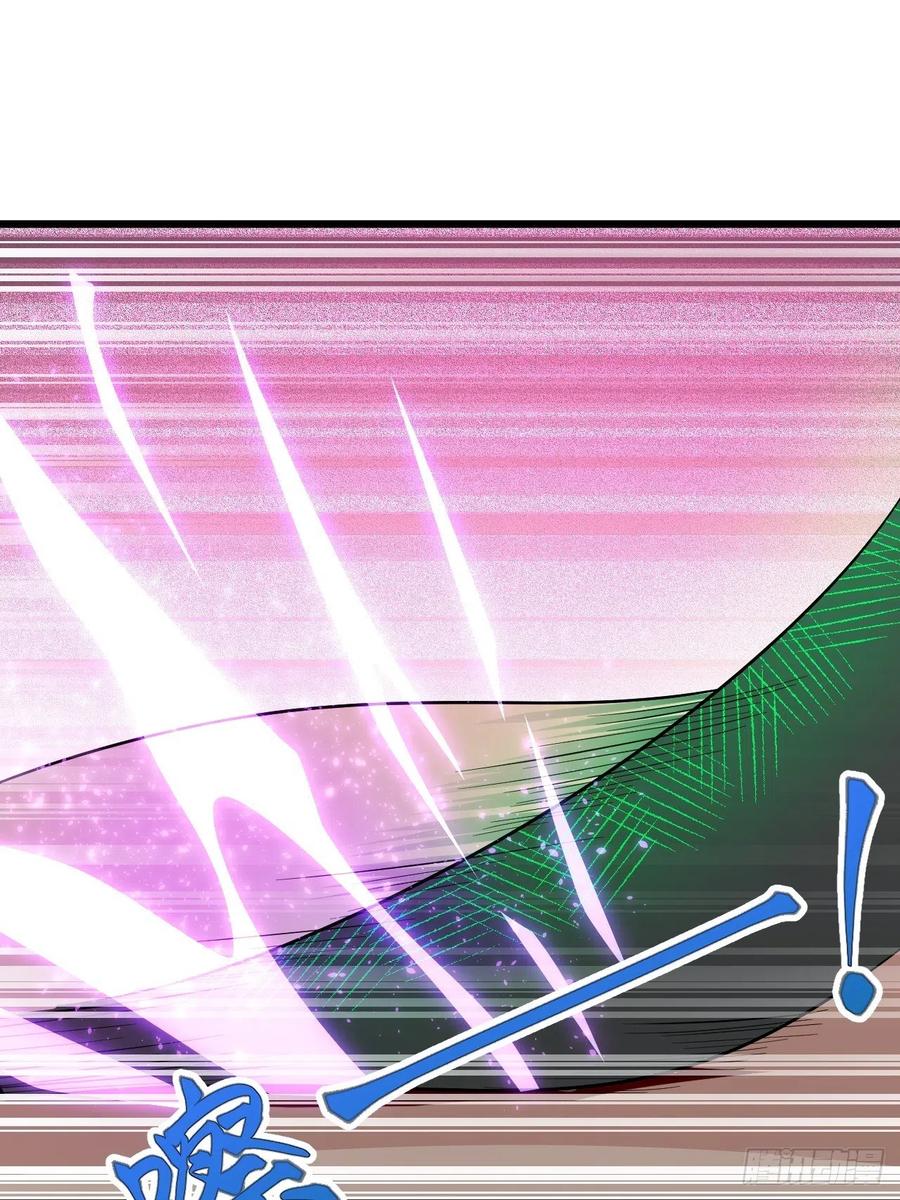 《战神修炼手册》第54话 梦境的预兆 第45页