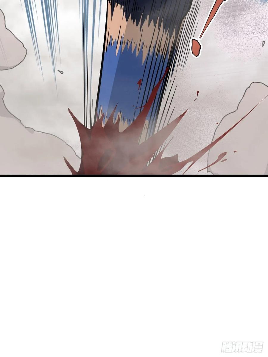 《战神修炼手册》第54话 梦境的预兆 第5页