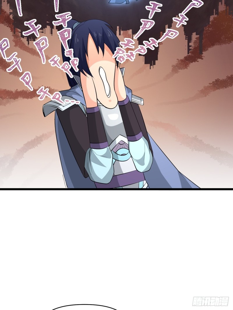 《战神修炼手册》第57话准备去凉国！ 第14页