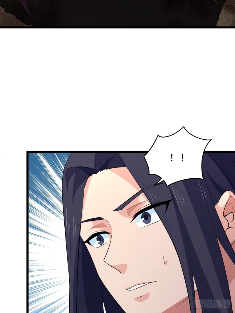 《战神修炼手册》第57话准备去凉国！ 第26页