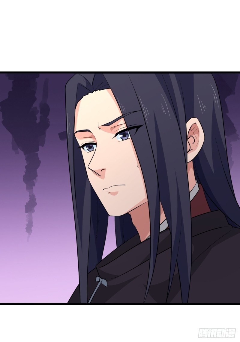 《战神修炼手册》第57话准备去凉国！ 第29页