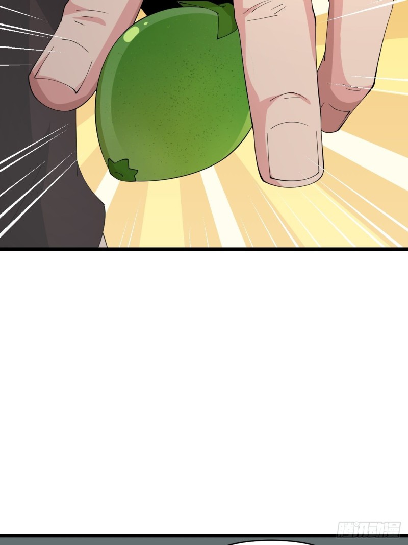 《战神修炼手册》第57话准备去凉国！ 第48页