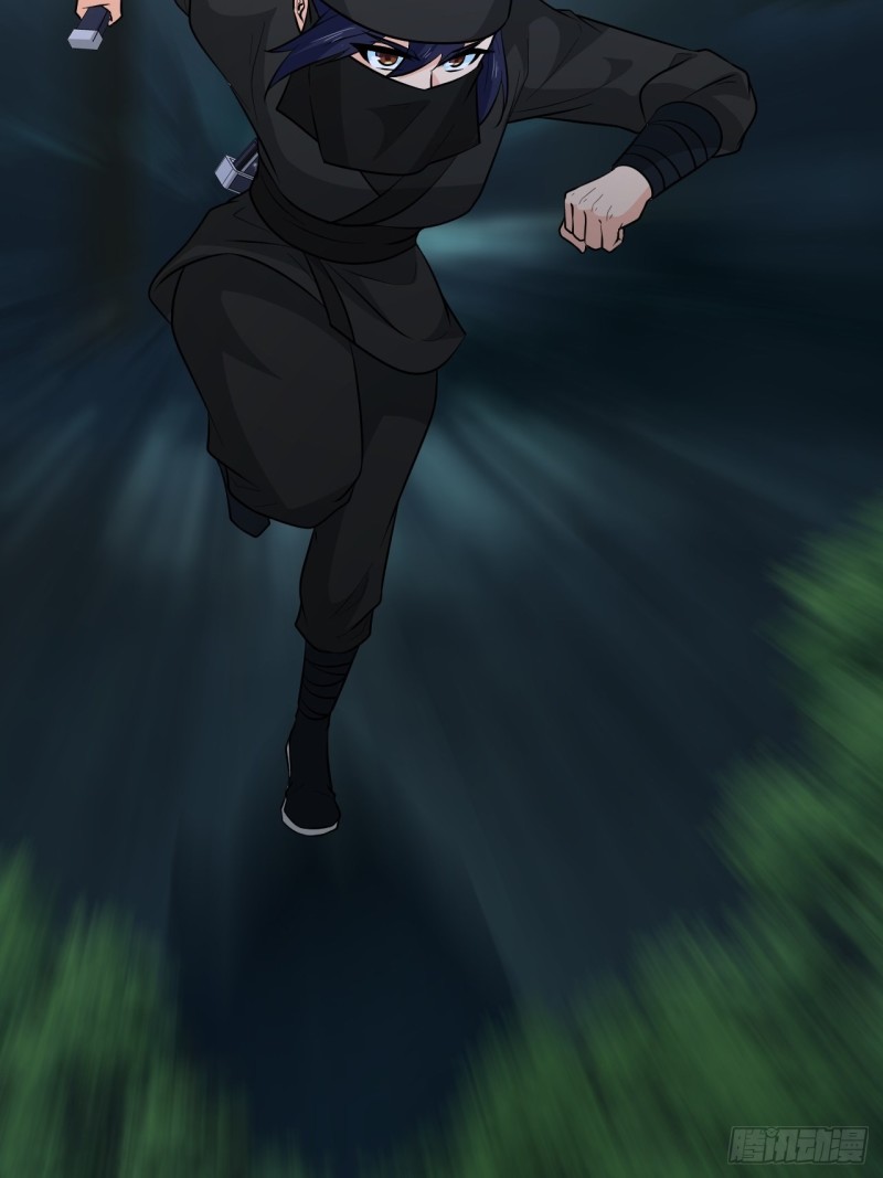 《战神修炼手册》第58话云亭哥的请求！ 第5页