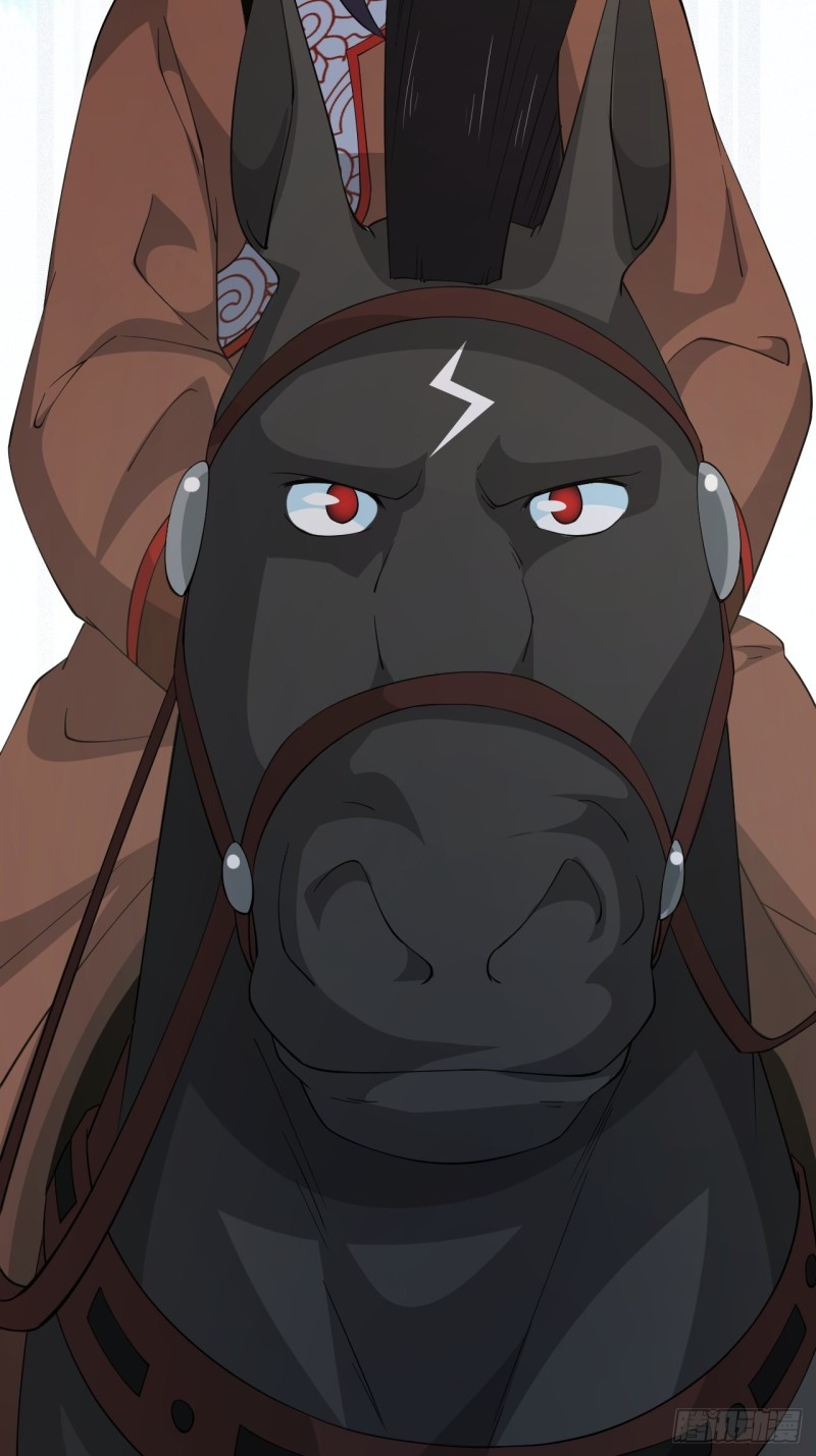 《战神修炼手册》第61话不是很聪明的万俟翱 第43页