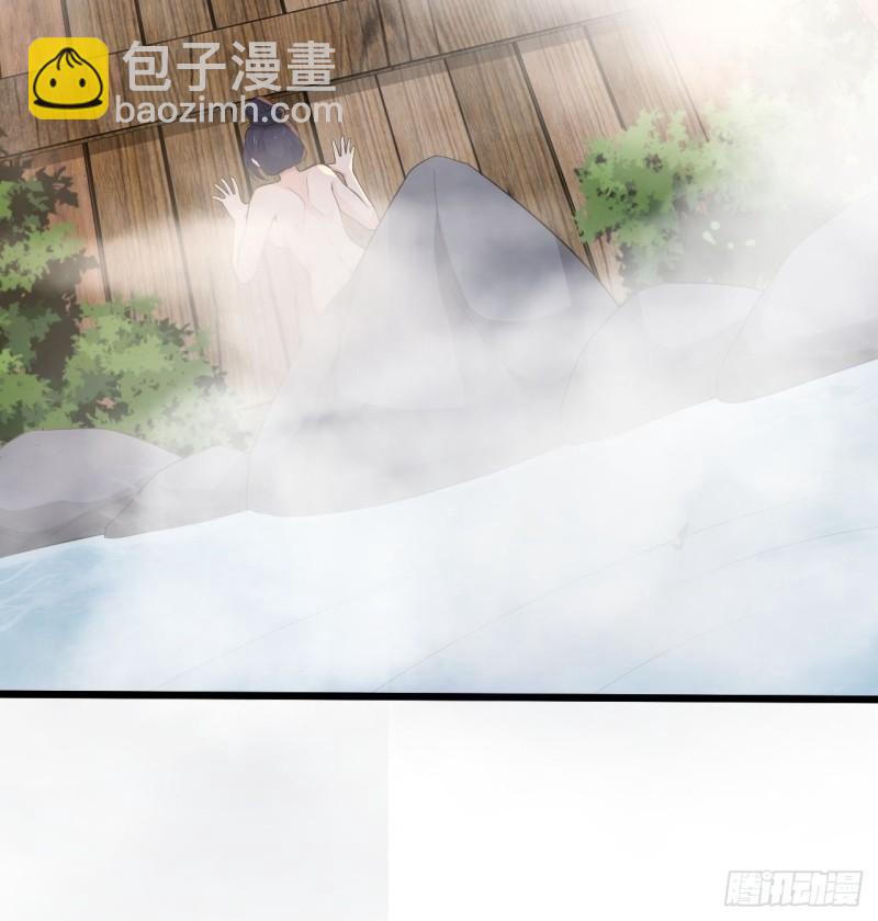 《战神修炼手册》第63话 云亭哥要变心？！ 第16页