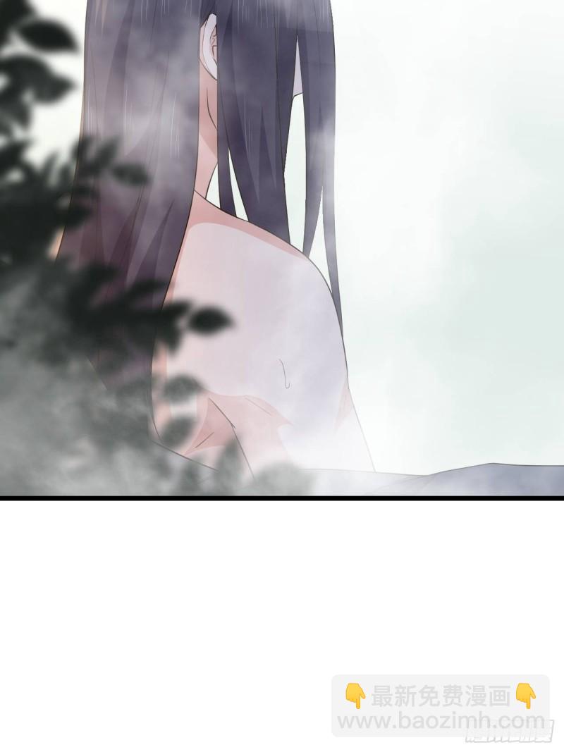 《战神修炼手册》第63话 云亭哥要变心？！ 第33页