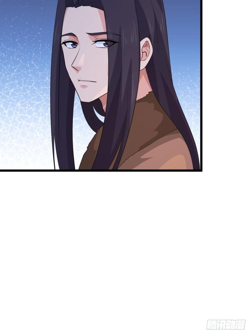 《战神修炼手册》第66话 小神的新法宝！ 第24页