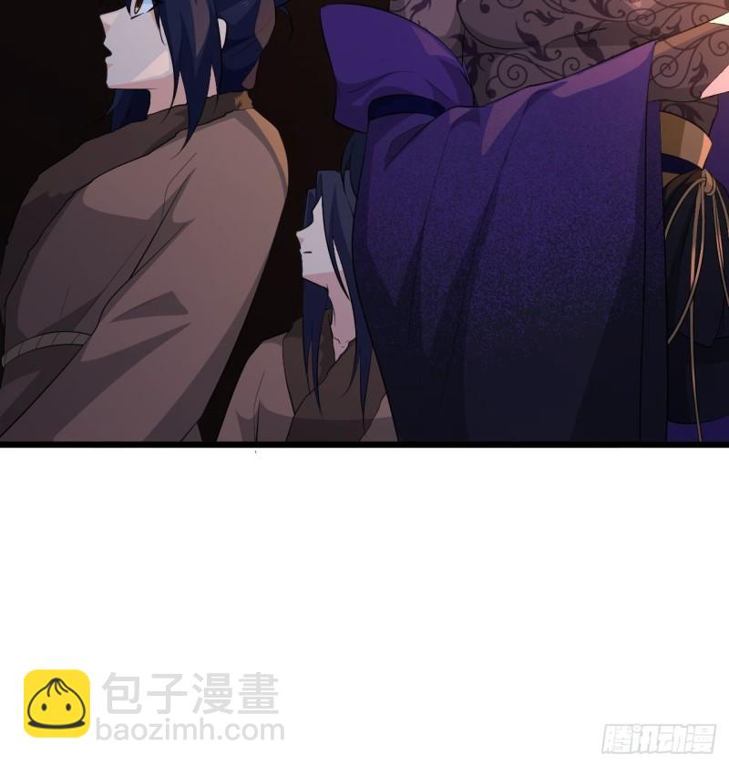 《战神修炼手册》第65话 最在乎的人不是我？！ 第17页