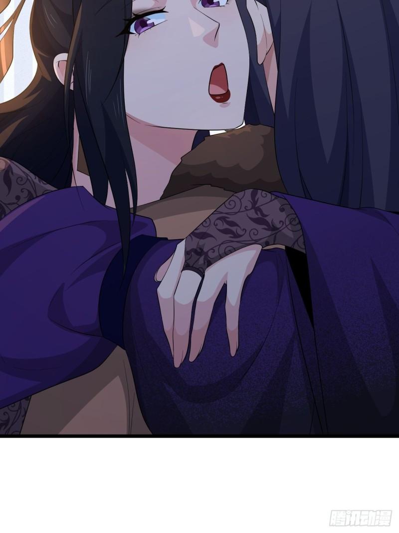 《战神修炼手册》第65话 最在乎的人不是我？！ 第31页