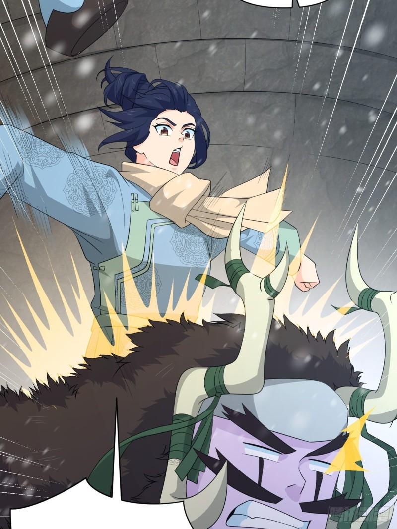 《战神修炼手册》第69话 值得信赖的人！ 第50页