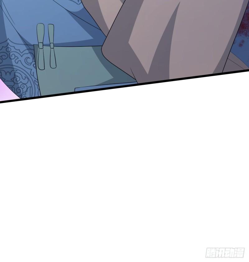 《战神修炼手册》第71话 智取 第10页