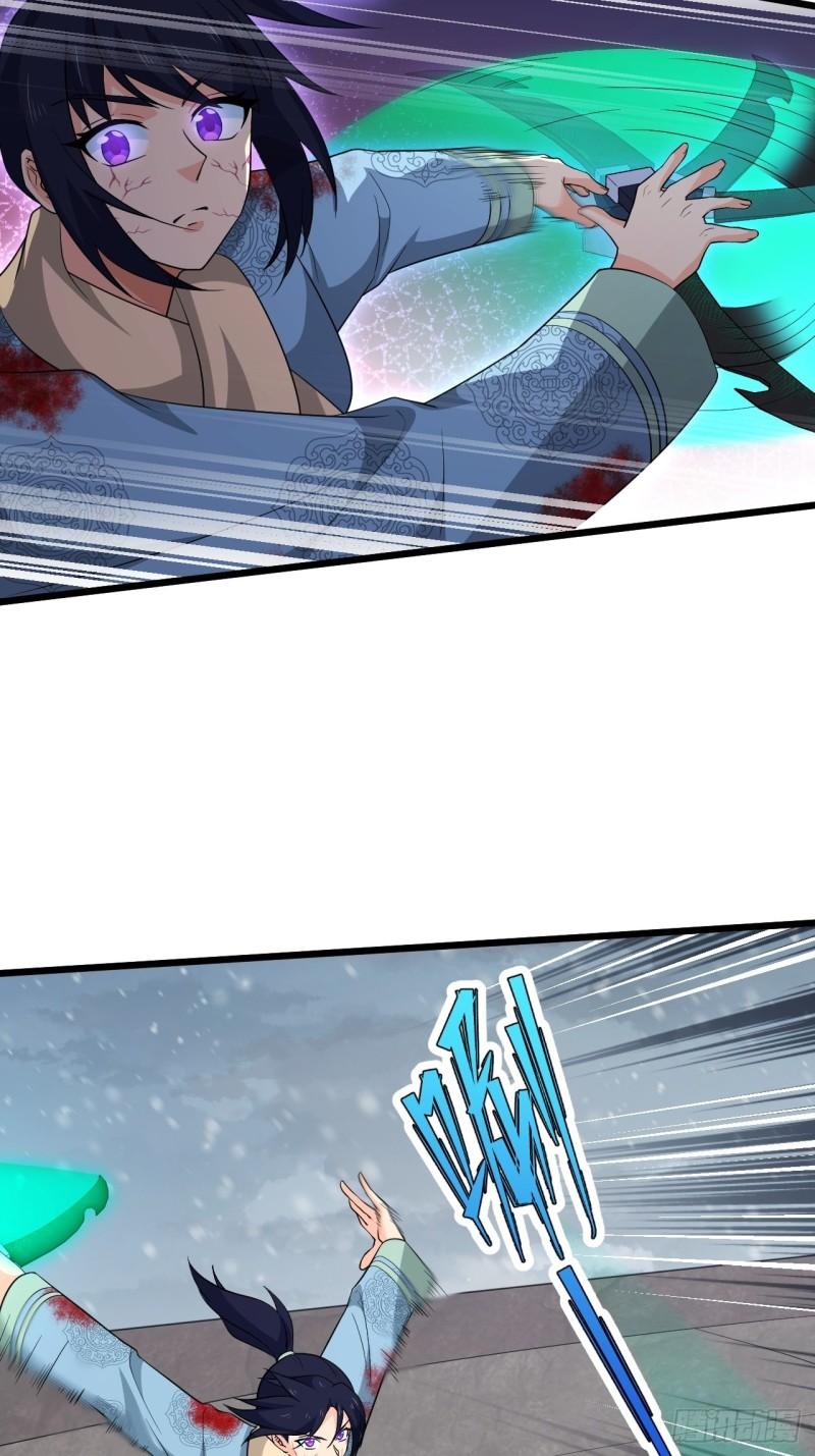 《战神修炼手册》第71话 智取 第12页