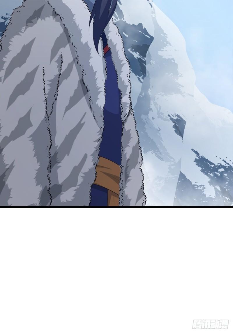 《战神修炼手册》第76话 虎卫军的坚持 第31页
