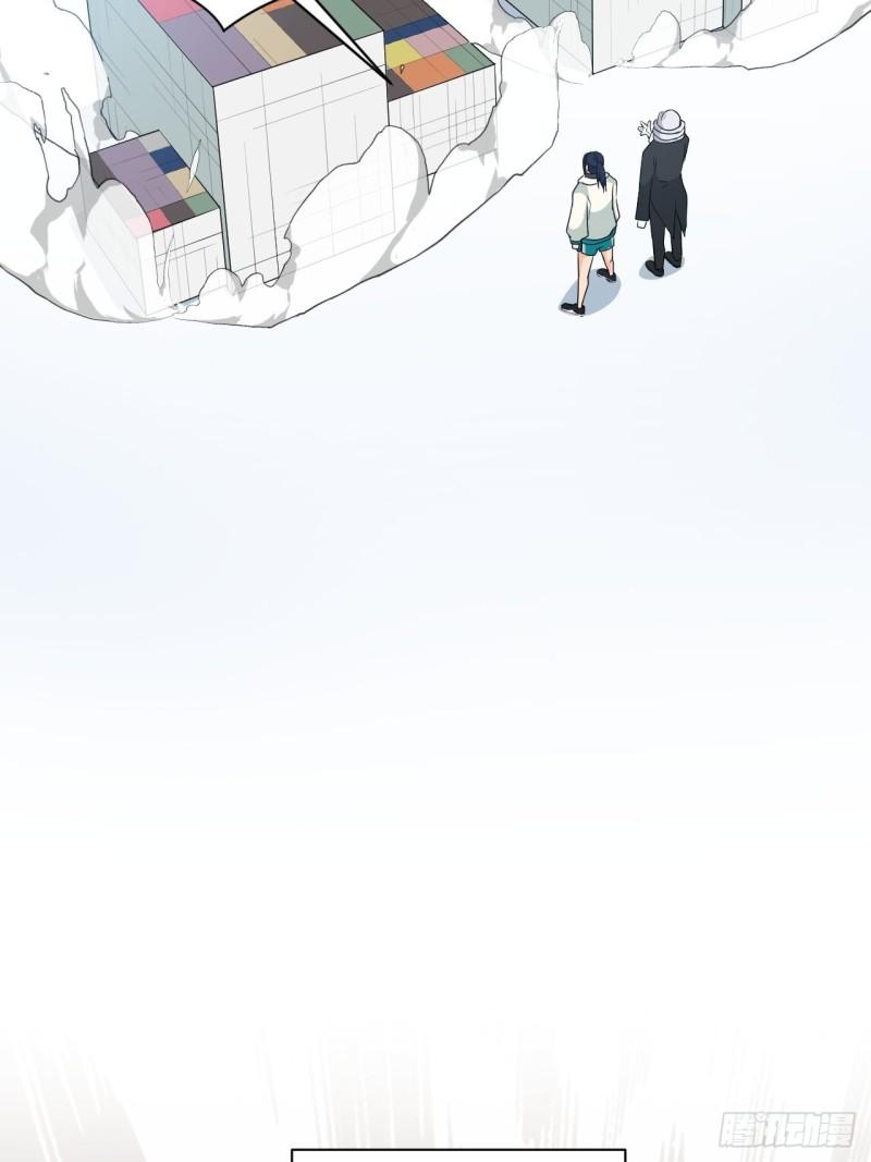 《战神修炼手册》79 蔺奚沦为阶下囚？！ 第29页